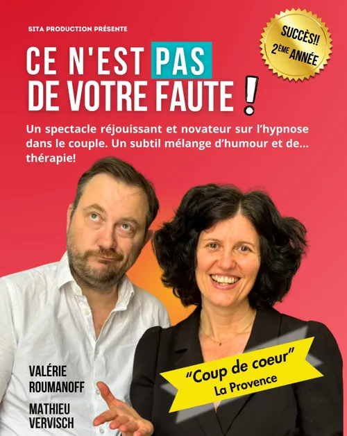 Affiche de Ce n'est pas de votre faute !