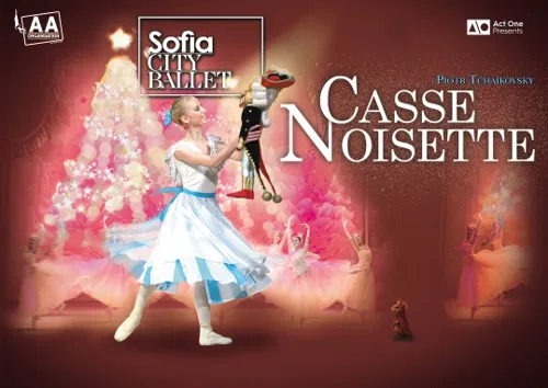 Affiche de Casse-Noisette | Sofia City Ballet