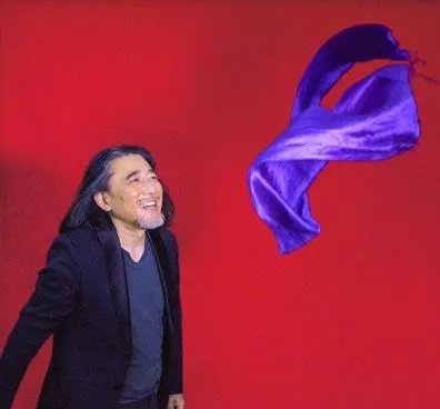 Affiche de Ichiro Onoe Quartet