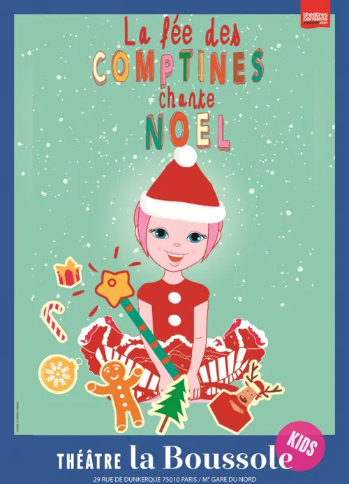 Affiche de La fée des comptines chante Noël