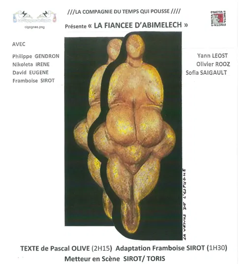 Affiche de La fiancée d'Abimelech
