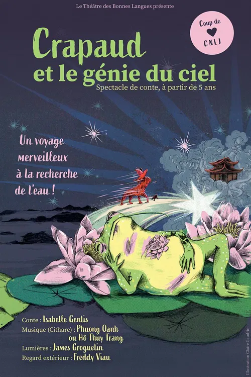 Affiche de Crapaud et le Génie du Ciel
