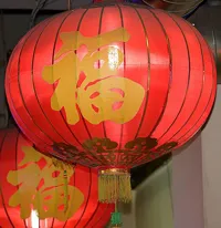 Visite guidée : Traditions du Nouvel An Chinois à Chinatown, le quartier chinois de Paris 13ème, durée 2h30 | par Miss Thuy Nguyen - 