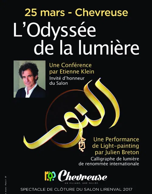 Odyssée de la Lumière