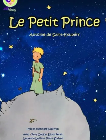 Affiche de Le petit prince
