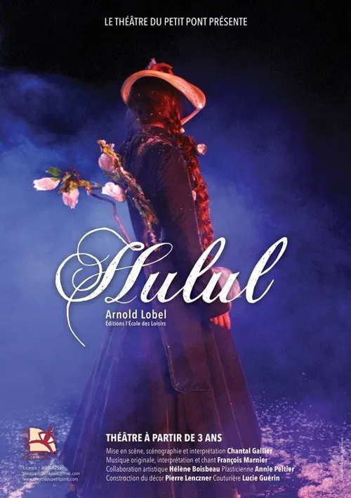 Affiche de Hulul