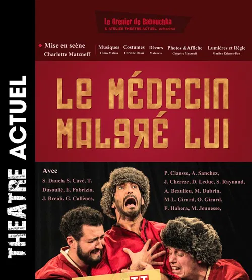 Affiche de Le Médecin malgré lui