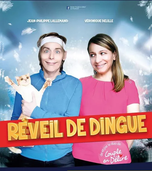 Affiche de Réveil de dingue