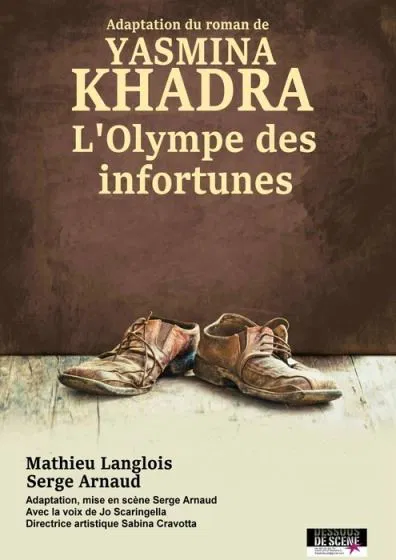 Affiche de L'Olympe des Infortunes