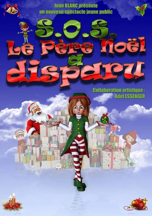 Affiche de SOS Le Père Noël a disparu