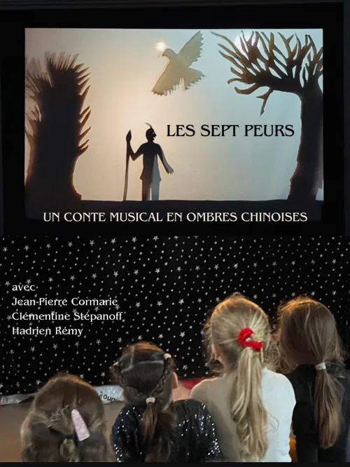 Affiche de Les Sept Peurs - Théâtre d'Ombres