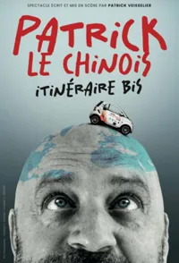 Affiche de Patrick le chinois dans Itinéraire Bis