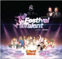 Le Festival du Talent | Première édition - 
