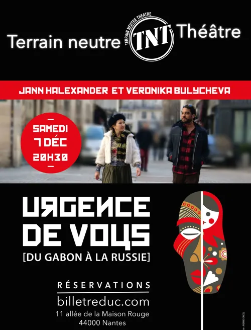 Affiche de Urgence de vous, du Gabon à la Russie