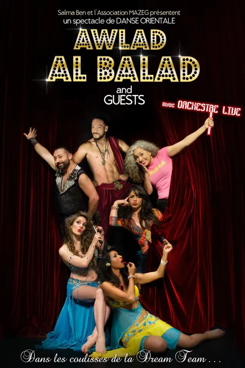 Affiche de Awlad Al Balad / Les Enfants du Pays