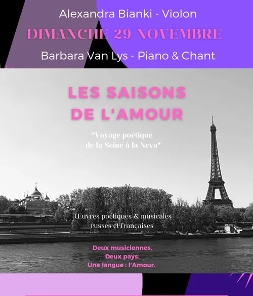 Affiche de Les saisons de l'amour