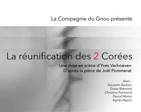 Affiche de La réunification des 2 Corées
