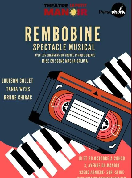 Affiche de Rembobine