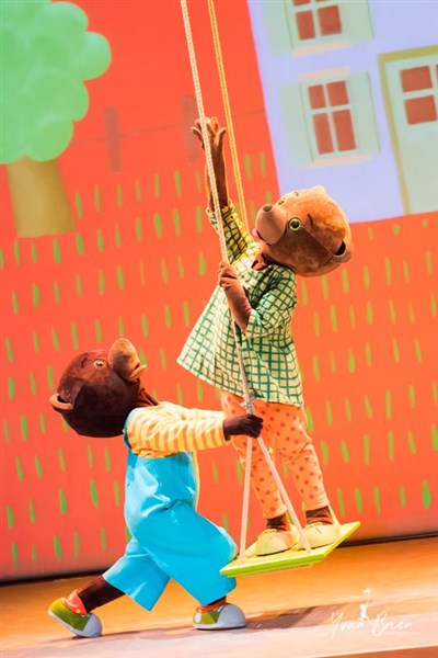 Photo 3 de Petit Ours Brun le spectacle !