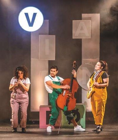 Photo 1 de L'Abécédaire de Boris Vian