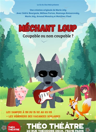 Photo 1 de Méchant loup