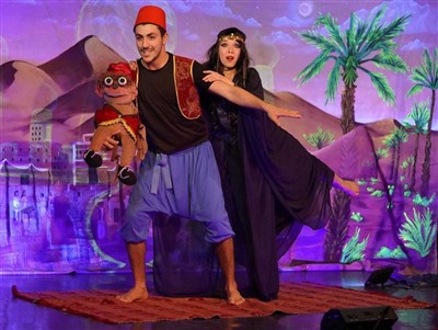 Photo 2 de Aladin et la lampe merveilleuse