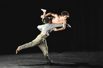 Photo 1 de Amor - Compagnie Grenade, Josette Baïz