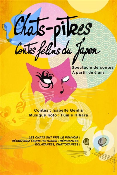 Photo 1 de Chats-Pitres, contes félins du Japon