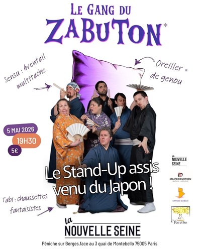 Photo 1 de Le gang de Zabuton
