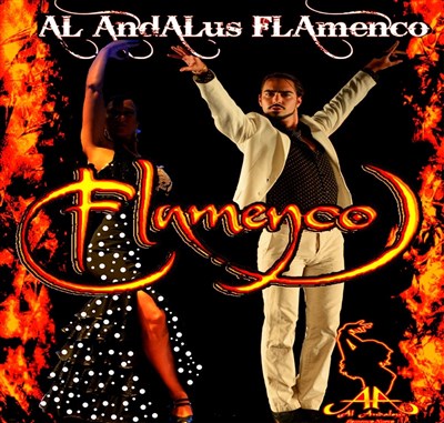AL ANDALUS FLAMENCO NUEVO