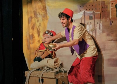Photo 1 de Aladin