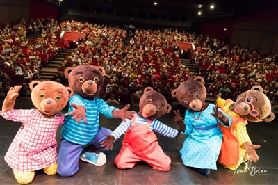 Photo 2 de Petit Ours Brun