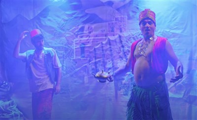 Photo 2 de Aladin