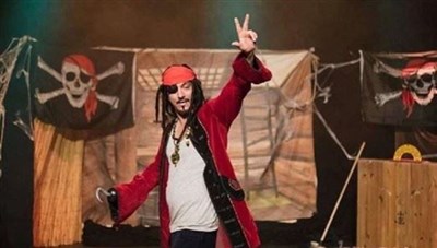 Photo 1 de Les aventures extraordinaires du Capitaine Crochu