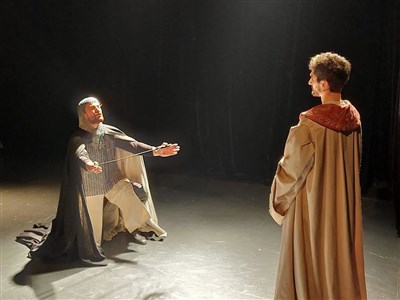Photo 1 de Cercles / Fictions