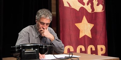 Photo 1 de Orekhov