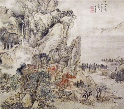 Photo 1 de Trois millénaires de civilisation chinoise