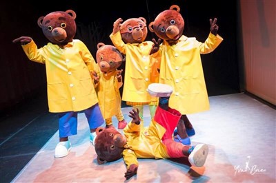 Photo 1 de Petit Ours Brun