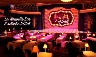 Intérieur salle Nouvelle Ève