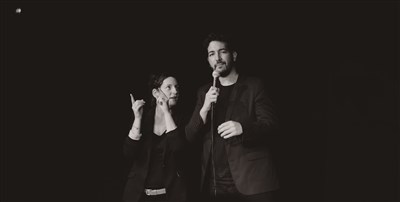 Presque Seuls - 2017