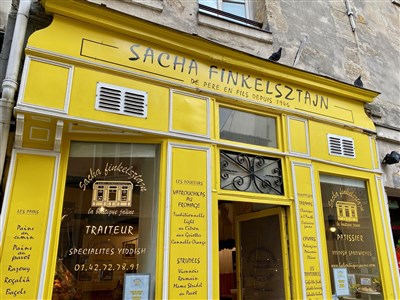 Photo 4 de Marais Branché, visite audio-guidée sur smartphone