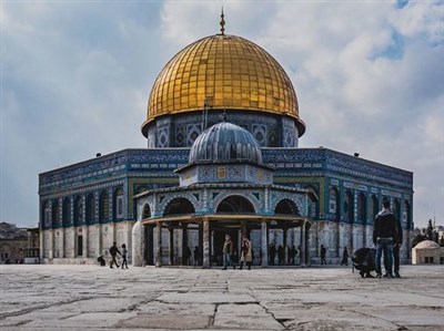 Photo 2 de Visioconférence : La naissance de l'Islam | par Pierre-Yves Jaslet