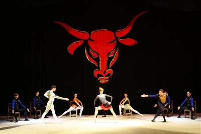Photo 2 de Carmen Suite