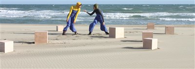 Photo 1 de C'est quoi un ami ?