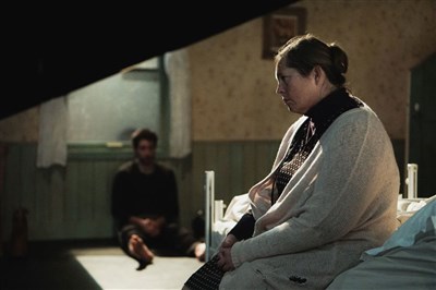 Photo 3 de Misery
