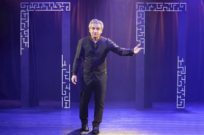 Photo 4 de Pourang dans Labyrinthe