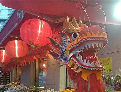 dragon