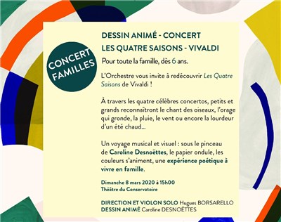Pour les petits et les grands !