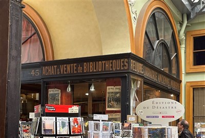 Photo 1 de Visite guidée sur place : Passages parisiens | par CulturMoov
