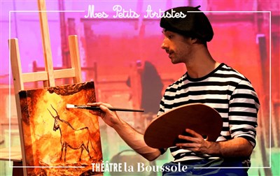 Photo 2 de Mes Petits Artistes